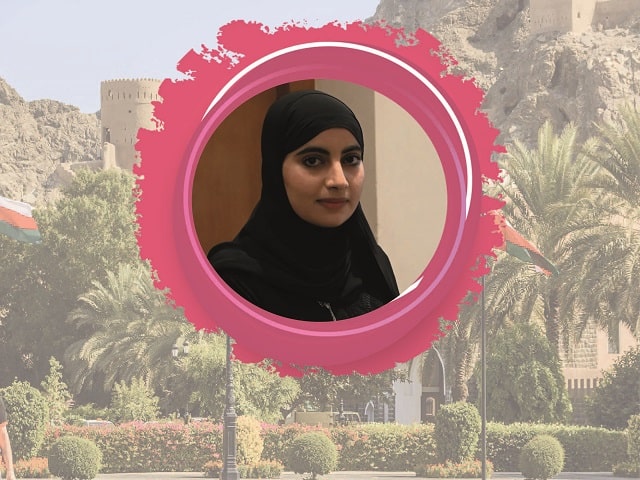منال بنت ناصر بن سالم السيابية